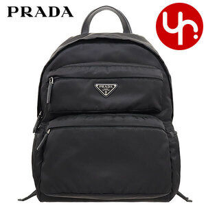 Prada Tessuto Montagna Nylon Triangle Logo Backpack Nero Black Travel